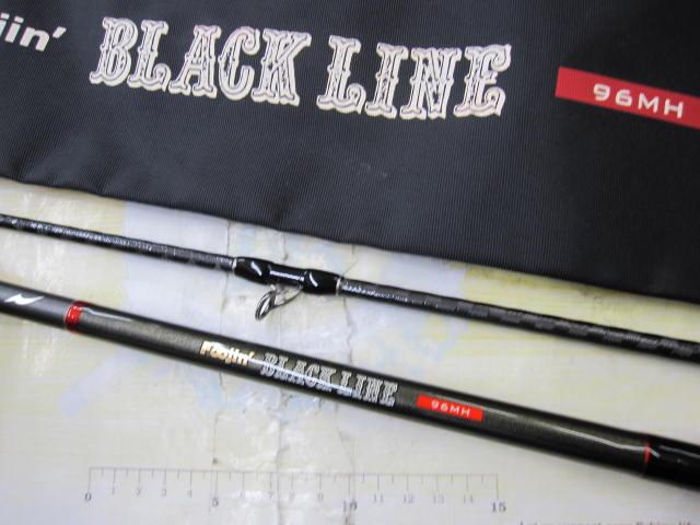 風神ブラックライン 96MH｜＠ベリーネット 日本最大新品中古釣具