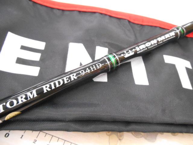 ストームライダー SRI-94HD アイアンマン