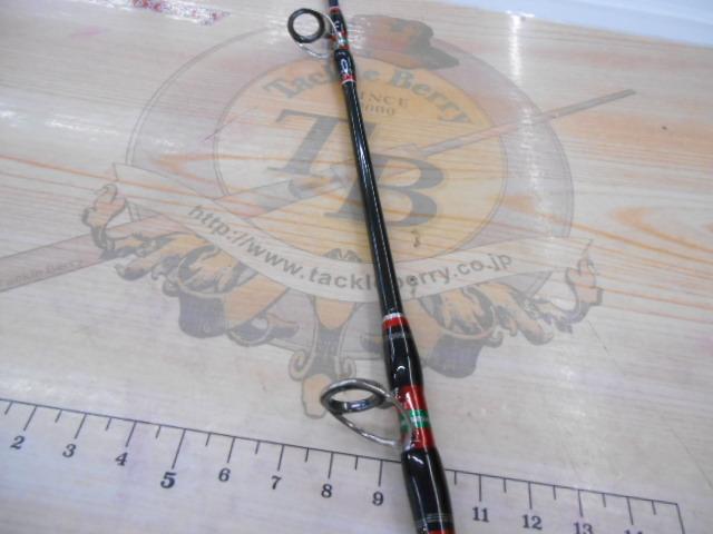 ストームライダー SRI-94HD アイアンマン