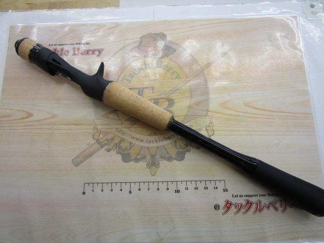 12エクスプライド　1610m 22 エクスプライド 1610M – フィッシングマックス WEBSHOP