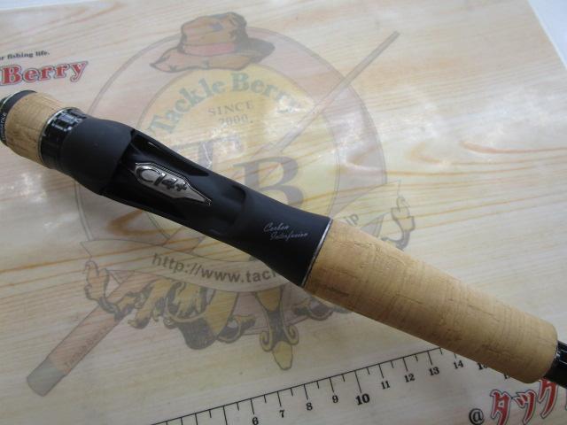 22エクスプライド 1610M｜＠ベリーネット 日本最大新品中古釣具