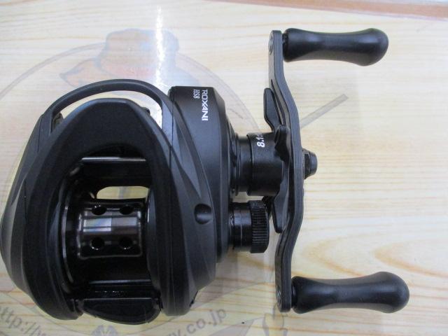 ロキサーニBC HS8