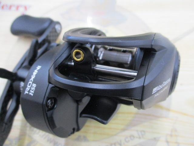 ロキサーニBC HS8