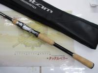 バンタム 168ML-G