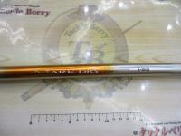 SILマークドライ 1-53