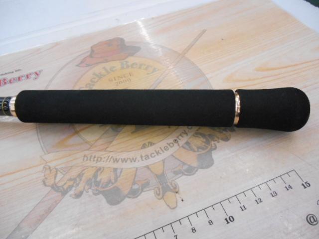 がま船ガリアノ H240