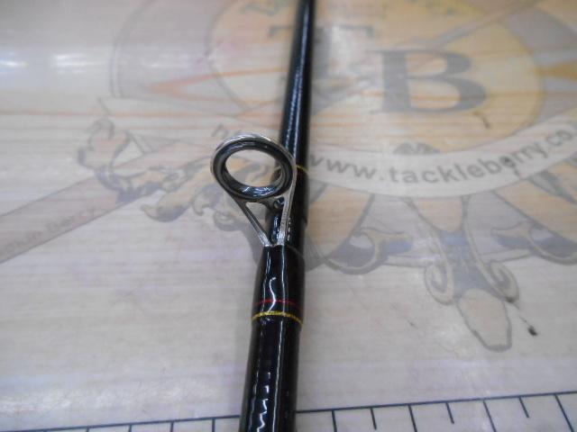 がま船ガリアノ H240