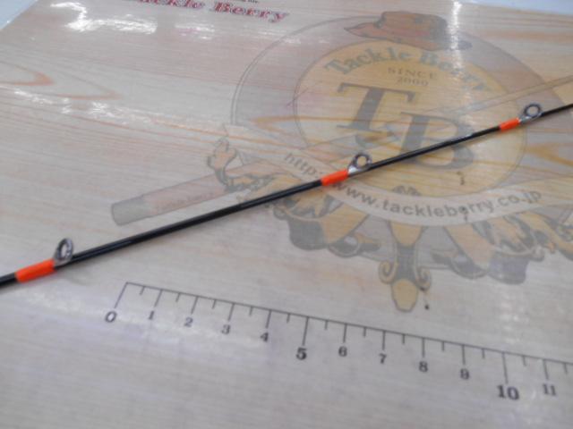 がま船ガリアノ H240