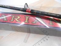 がま船ガリアノ H240