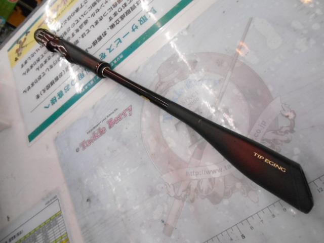 セフィアリミテッドティップエギング S68M-S