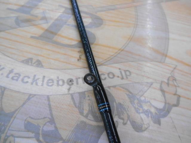 エメラルダスEX OR63MLS-SMTT IM