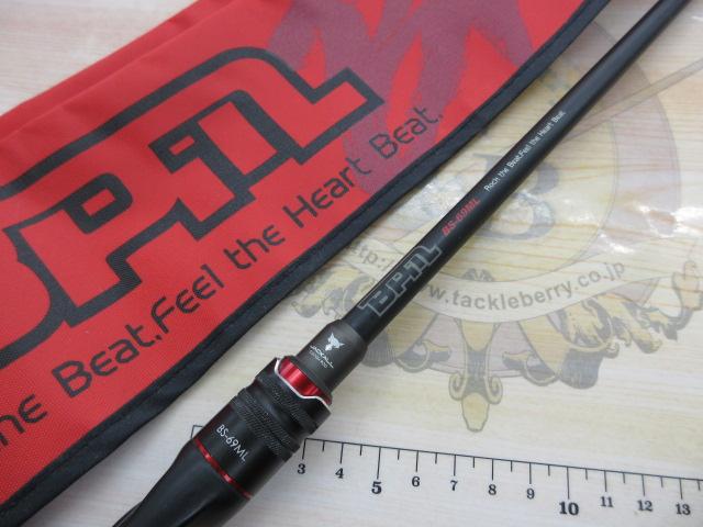 BPM BS-69ML｜＠ベリーネット 日本最大新品中古釣具WEBショップ