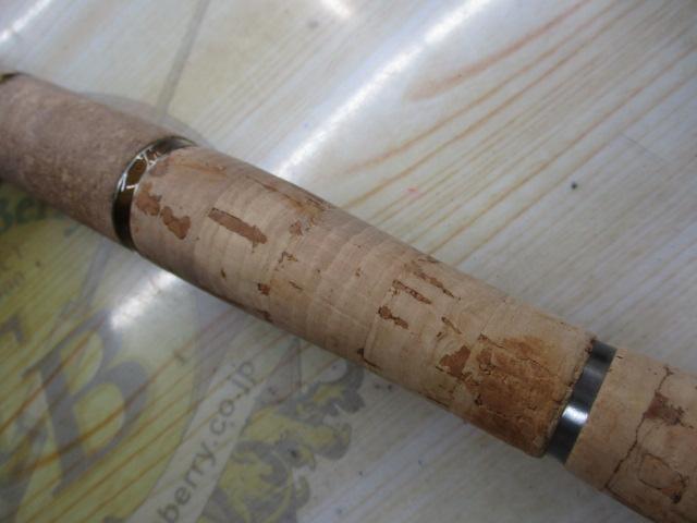 トラウティンマーキス TMS-512L