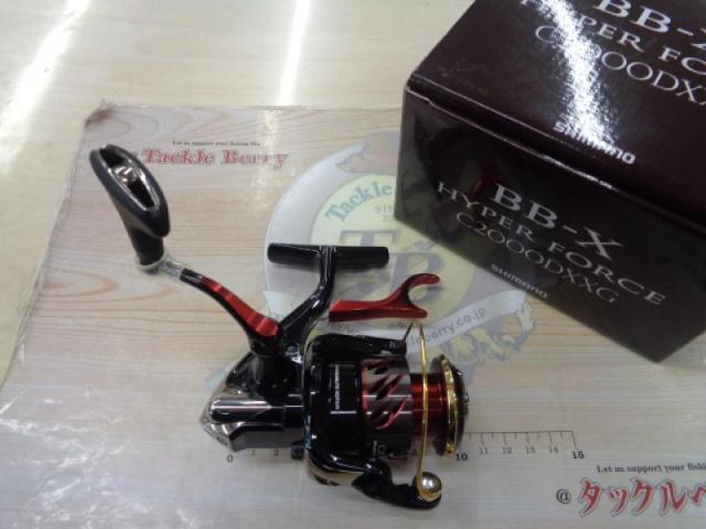 リール SHIMANO 20BB-X HYPER FORCE C2000DXXG Shimano 20 Bb-x HYPER Force C2000dxxg Spinning Reel for sale