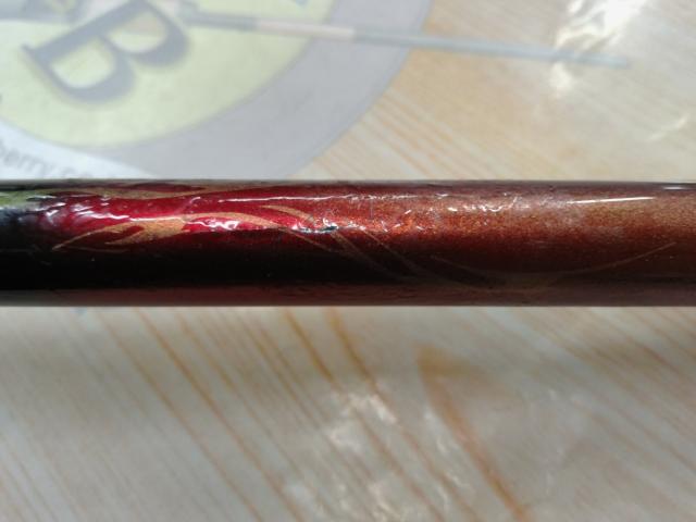 大島フレイムホーク 1.5-50