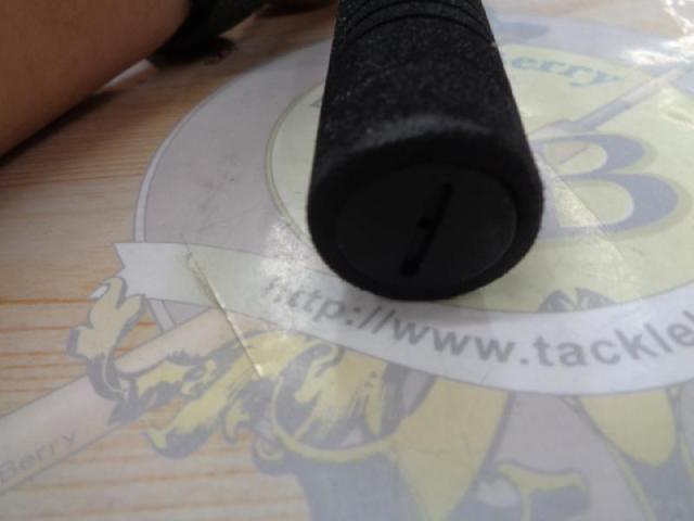 大島フレイムホーク 1.5-50