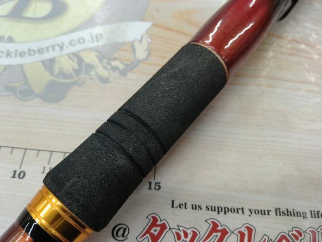 大島フレイムホーク 1.5-50