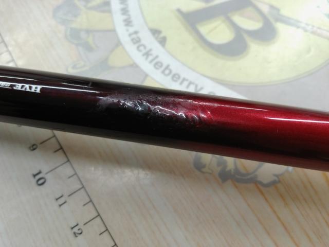 大島フレイムホーク 1.5-50