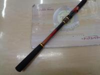 大島フレイムホーク 1.5-50