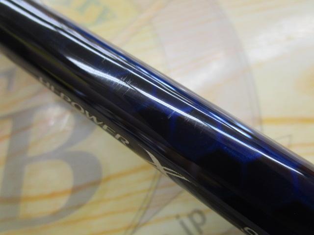 送料込み❗【コルトスナイパーBB S106MH】 21 コルトスナイパーBB S106MH – フィッシングマックス WEBSHOP