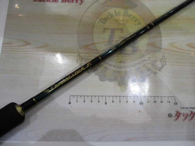 コンバットスティック GCSC-65MH