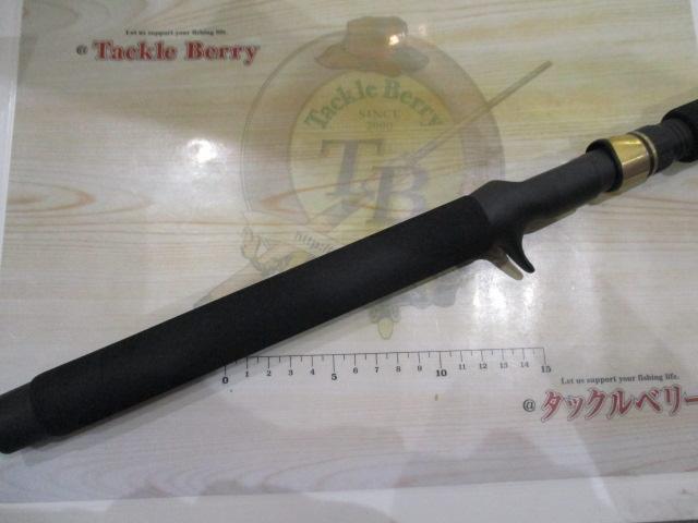 コンバットスティック GCSC-65MH