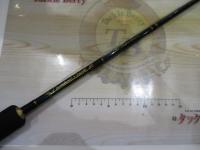 コンバットスティック GCSC-65MH