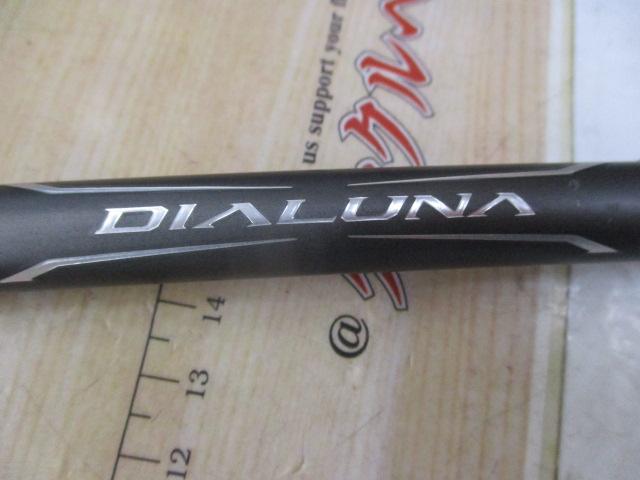 18ディアルーナ S100MH｜＠ベリーネット 日本最大新品中古釣具