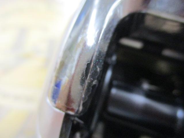 13フォースマスター 400DH