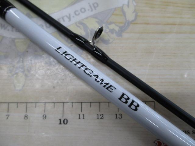ロッド LIGHT GAME BB 73 MH200 ライトゲームBB 73MH200｜＠ベリーネット 日本最大新品中古釣具