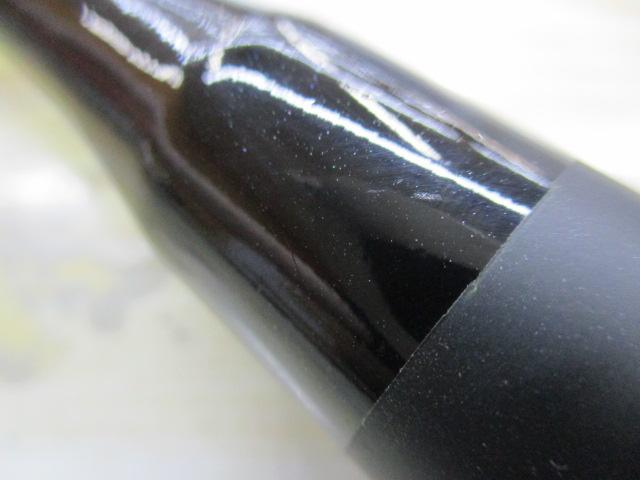 18ポイズンアドレナ 265UL-S/2