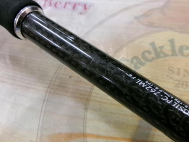 20 シルベラード PROTOTYPE 20GSILPS-762ML f-marin_20gsilpc-762ml