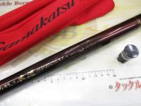 がま渓流本流スペシャル MH80/85