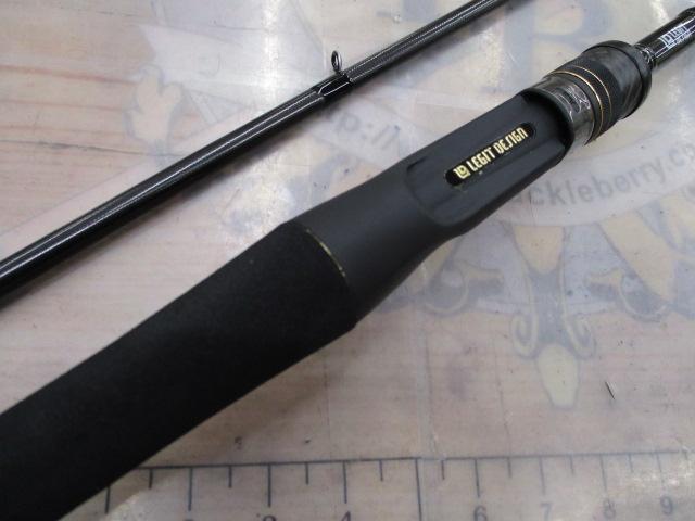 スタンドアウト SOC611H-2