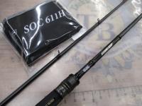 スタンドアウト SOC611H-2