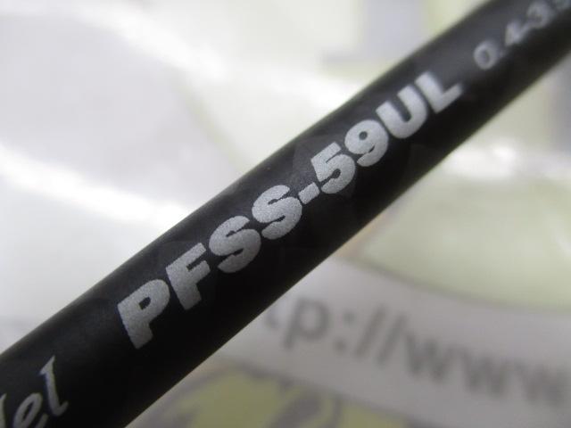 Pinwheel PFSS-59UL ピンウィール ピンウィール PFSS-59UL｜＠ベリーネット 日本最大新品中古釣具