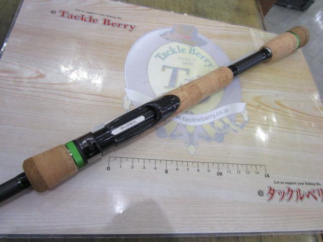 バズスレイター BZRS-68MG