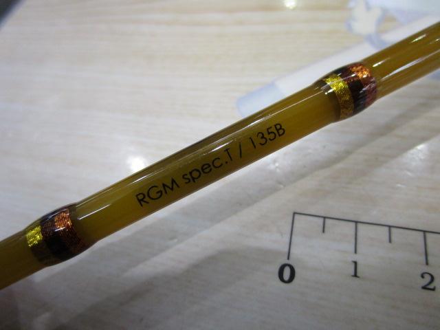 【新品】RGM SPEC.T 135B　ブラウン【4869】 インプレ】RGM SPEC.T/135Bを買ってみた【ガングリップ