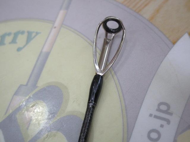 21ポイズングロリアス 165XH-SB