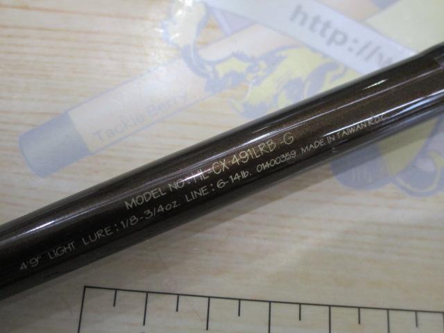 ダイワ ハートランドCX 491LRB-G ダイワ(Daiwa) ハートランドCX 491LRB-G 01400359｜アウトドア