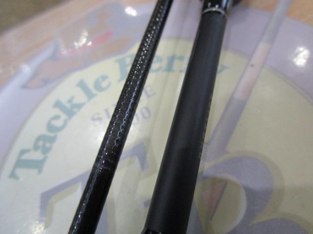 ピュアリスト 56ULB・V