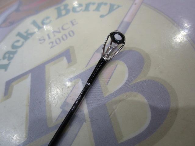 ピュアリスト 56ULB・V