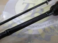 ピュアリスト 56ULB・V