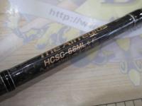 ヘラクレス HCSC-66ML
