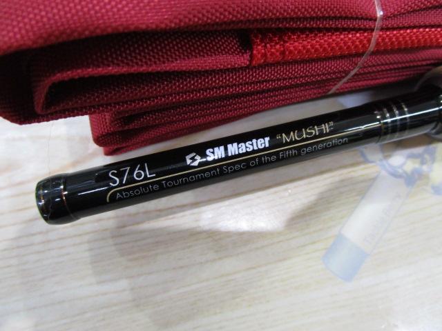 ラグゼATS05 60UL ラグゼATS05 60UL ラグゼATS05 60UL