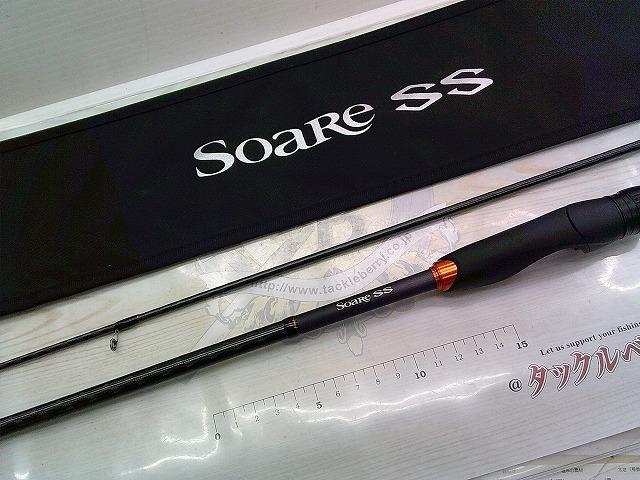 22ソアレSS S76ULS｜＠ベリーネット 日本最大新品中古釣具WEB
