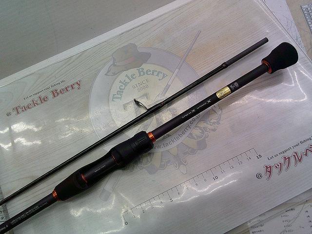 ソアレSS706ULS Amazon | シマノ(SHIMANO) ロッド ソアレSS S706ULT | シマノ