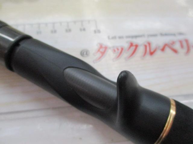 フルレンジ C65MH