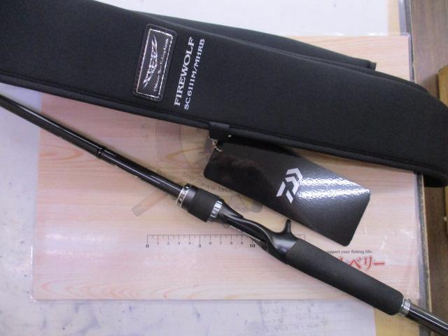 DAIWA - ダイワ（DAIWA）バスロッド　スティーズSC6111M/MHRB Amazon | ダイワ(DAIWA) バスロッド スティーズ SC 6111M/MHRB