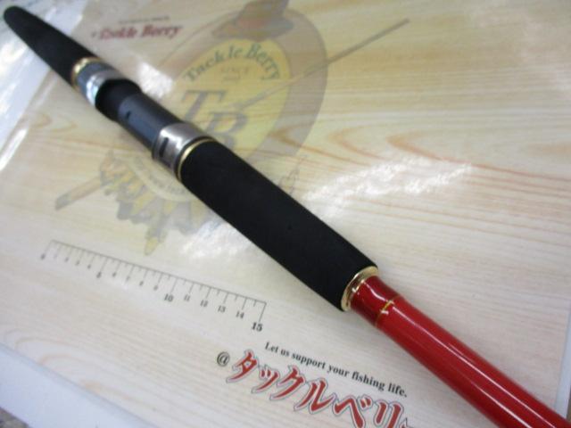 PGバトルスティック船ビシ80-180